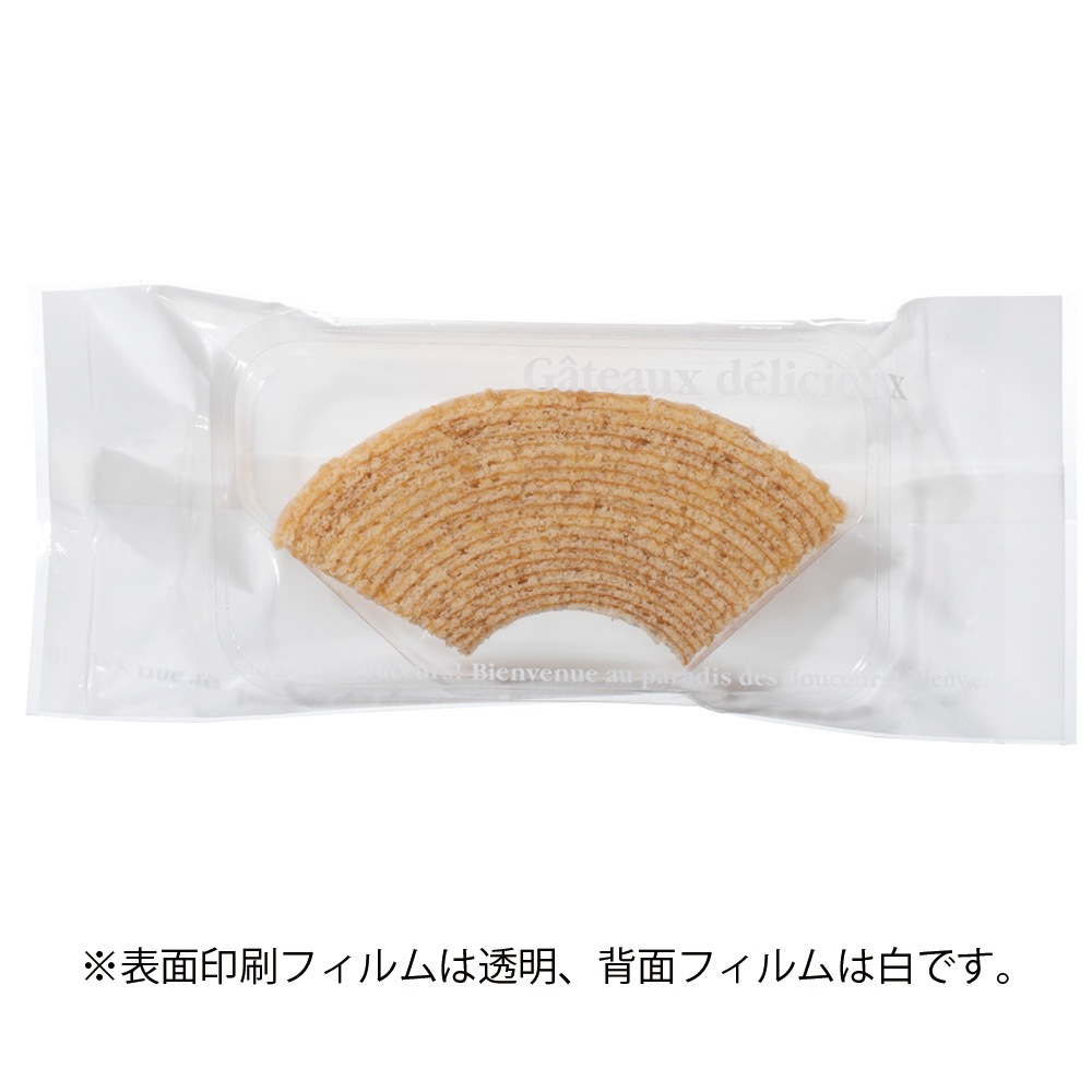 【菓子袋】バリアＮＹ合掌袋 ガトーホワイト 85×200（ミリ） 2000枚