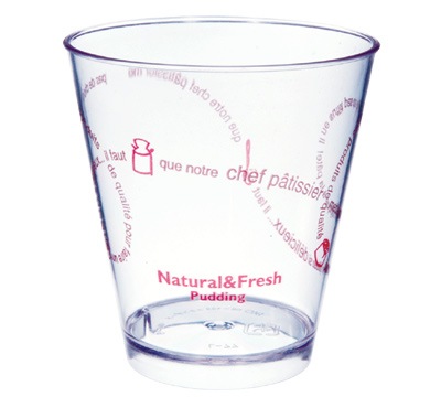 【耐熱プラスチックカップ】ST66-135 スタンダード ココ　500個