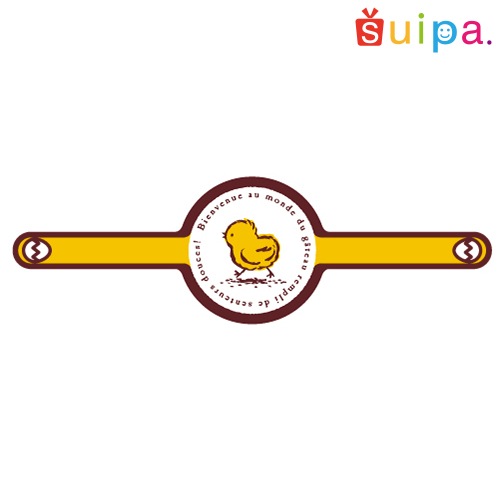 【ラッピングシール】帯シール　ひよこシール　200枚