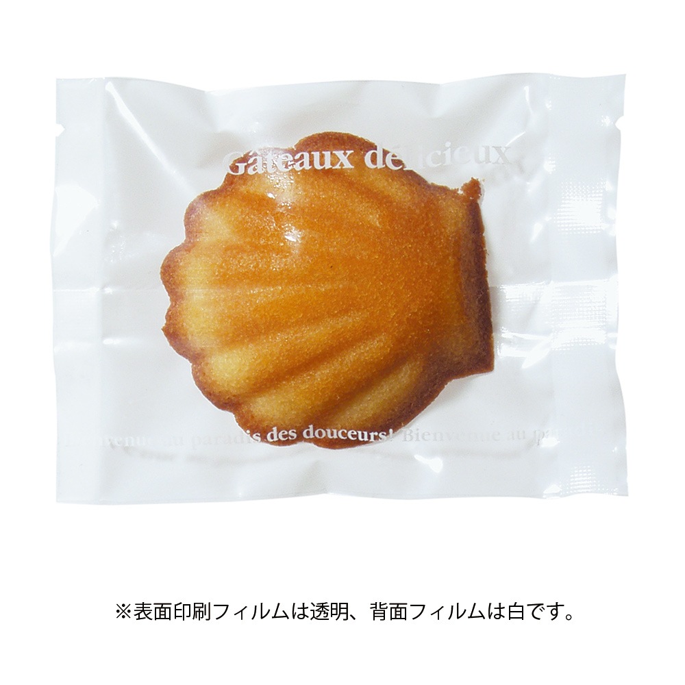【菓子袋】バリアNY 合掌袋 ガトーホワイト 85×115　2,000枚
