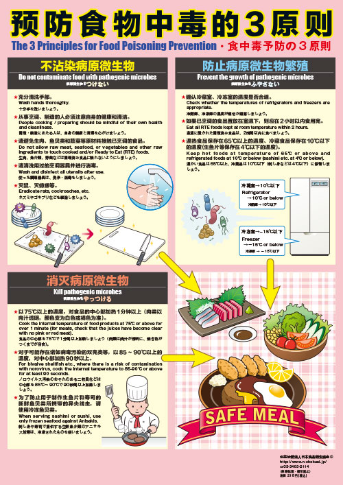 ݥֿͽɤΣ§ [졦Ѹ]