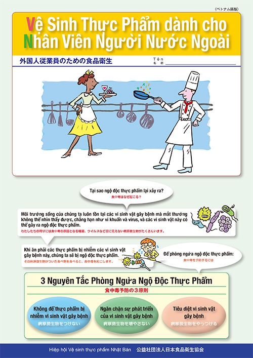 ꡼եåȡֳͽȰΤοʱڥ٥ȥʥǡۡ