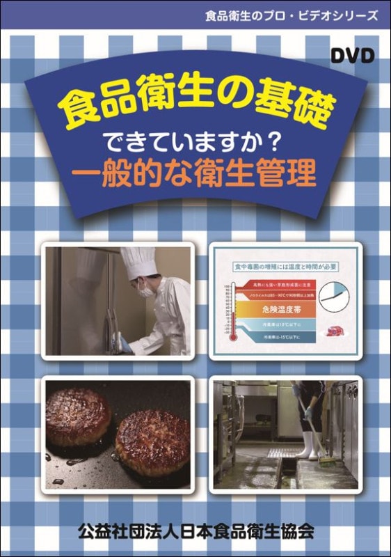 DVD ʱδ ݤǤƤޤŪʱ