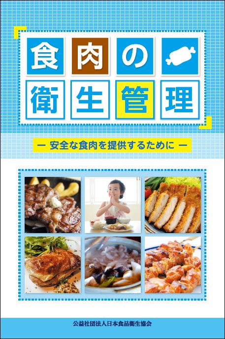 �����α��������ݰ����ʿ������󶡤��뤿��ˡ�