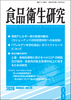 ��ֿ��ʱ��������2026ǯ8���