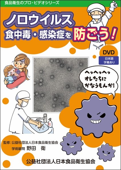 DVD �Υ������륹�����ǡ������ɤ��ɤ�����