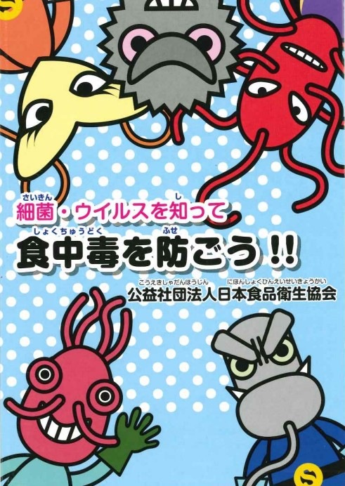 �ޤꤿ���߼��꡼�ե�åȡֺٶݡ������륹���Τäƿ����Ǥ��ɤ���������