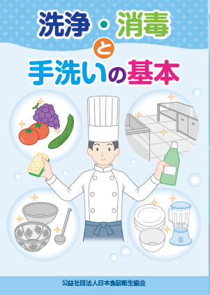 ޤꤿ߼꡼եåȡǤȼδܡ