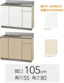 ʥåסή桡ץƥָ105cmGTS-105MF⥫顼2