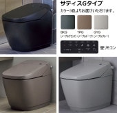 �ꥯ���롡���ƥ���G�����ס�G6���졼�ɡ�YBC-G30P+DV-G316P�������ӿ�����ӿ�ˡ��Ρ��֥륫�顼