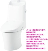 LIXIL�ʥꥯ����ˡ�YBC-Z30P+DT-Z384�����᡼���奷���ȥ��졡�ھ����ӿ�ۡ�Z4���졼�ɡ������ա�