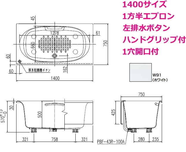 �ꥯ���롡���饹�ƥ�N���塡1400��������ABN-1401HPAL�����ӿ�ܥ���1��ù��ա�