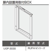 ʥѼBOXUOP-3030