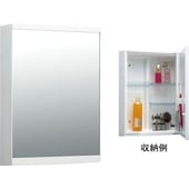 TSF-126�����֥饷���μ�Ǽ��������LIXIL��INAX���ߥ顼����ӥͥåȡ�