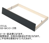 �ꥯ���롡���إ��ڡ�������GS��GK���꡼���ѡ��������ָ�70cm�ѡ�GWK-K70