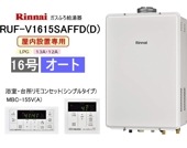 ���ʥ��������դ������������ַ���16�桡�����ȡ�RUF-V1615SAFFD(D)������ץ륿���ץ�⥳��MBC-155V(A)��