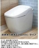 �ꥯ���롡���ƥ���X�����ס�X6���졼�ɡ�YBC-X10S+DV-X116�����ӿ塡�ɥ�⥳���ա��ԥ奢�ۥ磻��