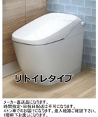 �ꥯ���롡���ƥ���X�����ץ�ȥ��졡XR6���졼�ɡ�YBC-X10H+DV-X116H�����ӿ�ʥ�ȥ���ˡ��ɥ�⥳���ա��ԥ奢�ۥ磻��