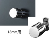 LIXILʥꥯˡBF-2S-13ƹĹ߿13mm