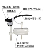 LIXIL���ꥯ���롡�ȥ������ʡ��ܡ��륿�åס�TF-V150BU-20���ڼ��DT-V150U�����ѡ�