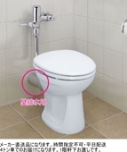 LIXILINAXեåХּشӿ奿סC-P13P+CF-60Uå