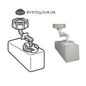 LIXIL���ꥯ���롡�ȥ������ʡ�A-7630���ܡ��륿�å׻߿�ѥå���ʥ�����ե��ѥå����ա�