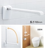 NKF-AA481H70/WALIXILINAXʥꥯ롦ʥåˡѤϤ;夲ꤹꡡĹ700ߥ