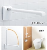 NKF-AA481H80/WALIXILINAXʥꥯ롦ʥåˡѤϤ;夲ꤹꡡĹ800ߥ