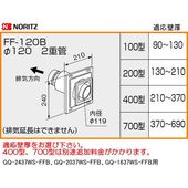 ΡġӵȥåסFF-120B120ߥꡡ2ŴɡɸӤޤ
