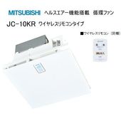 ɩإ륹ǽܡ۴ĥե󡡥磻쥹⥳󥿥סJC-10KR