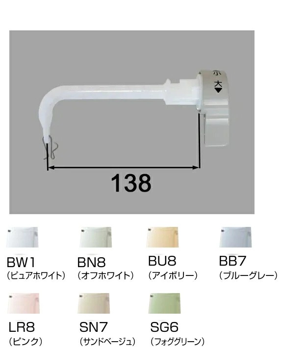 シャワートイレ（INAX）DT-C182U/BU8 シャワートイレ（INAX）DT-C182U/BU8 - メルカリ