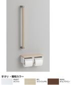 YHBS600FTOTOêϢ洬ꤹա顼3