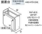 WOP-F201(2)SS�����ʥ���������ѿ����桡�⤵450�ߥ�