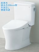 TOTO���ԥ奢�쥹��QR�شCS232B+SH232BA�����ӿ塦�ӿ��200�ߥꡡ�ʼ����ʤ����غ¤ʤ���