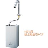 EAAM-320EV1���ꥯ���롡�ò���ư����ʽִּ��ˡ��ҡ��ȥ����ȥޡ�����MX��100V�ѡ��ӿ��򤢤�