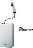 EAAM-300EV2���ꥯ���롡�ò���ư����ʽִּ��ˡ��ҡ��ȥ����ȥޡ�����A��200V�ѡ��ӿ��򤢤�