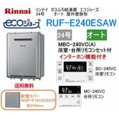 �����3�������å� �������硼�� ���ʥ� �����դ������ 24�� ������ RUF-E240ESAW ���󥿡��ۥ��⥳�� �۴ɥ��С�
