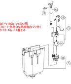 INAX�����ʥå�����DT-V180U��150U�ե������������⥿���ա�