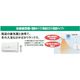 WD-240BK2��200V�Υѥ�ե���˼�Ǥ���Ϥ���ä�������ɩ���Ἴ��˼�����ɳݷ�
