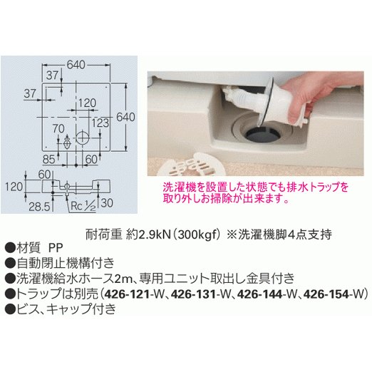 �������������������ɿ�ѥ󡡿����ա�640X640��������426-501-W