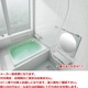 LIXIL���ꥯ���롡���饹�ƥ�N���塡1000��������ABN-1000�����顼���٤ޤ���