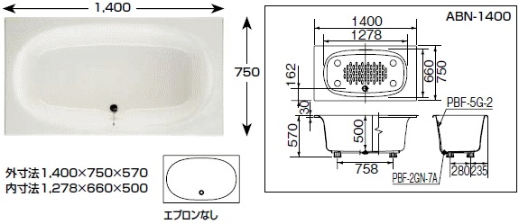 LIXIL���ꥯ���롡���饹�ƥ�N���塡1400��������ABN-1400�����顼���٤ޤ���