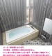LIXIL���ꥯ���롡���饹�ƥ�N���塡1400��������ABN-1400�����顼���٤ޤ���