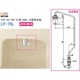 LIXIL��INAX���ꥯ���롦���ʥå������������ѿ�����LF-75L����TSF-20��TSF-21�ϡ�AWL-75���ѿ����