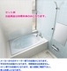 LIXIL���ꥯ���롡���饹�ƥ�N���塡1300��������ABN-1300�����顼���٤ޤ���