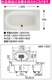 LIXIL���ꥯ���롡���饹�ƥ�N���塡1300��������ABN-1300�����顼���٤ޤ���