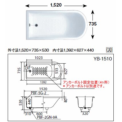 �Х��롼��򥹥�����å���ʶ��֤ˡ������������塡LIXIL���ꥯ���롡YB-1510/FW1