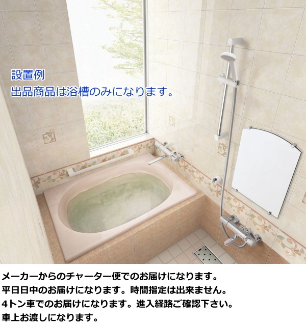 LIXIL���ꥯ���롡���饹�ƥ�N���塡1100��������ABN-1100�����顼���٤ޤ���