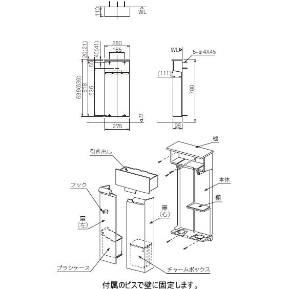 TSF-100EU�����ȥ���ʤɤˡ�ê���顼5����LIXIL��INAX�����ռ�Ǽê��