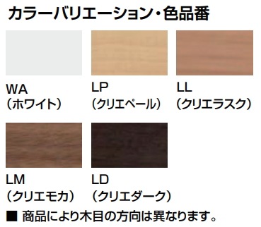 TSF-100EU�����ȥ���ʤɤˡ�ê���顼5����LIXIL��INAX�����ռ�Ǽê��